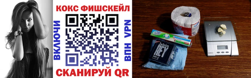 Купить наркотик аптеки Урус-Мартан Псилоцибиновые грибы Кокаин Меф Alpha PVP Марихуана МДМА ГАШИШ