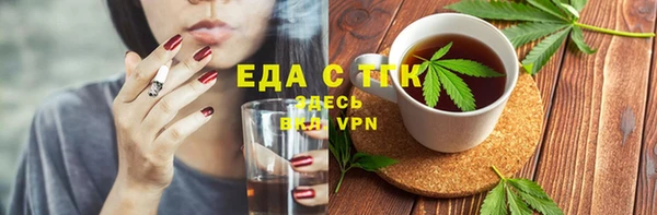 марки nbome Абаза