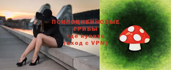 MDMA Premium VHQ Абинск