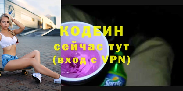a pvp Нягань