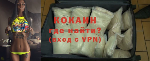 марки nbome Абаза