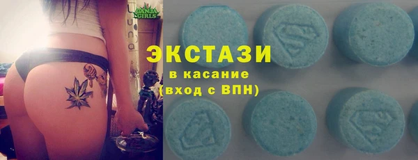 кокаин Нязепетровск