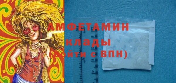 таблы Няндома