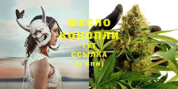 марки nbome Абаза
