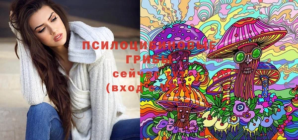 MDMA Premium VHQ Абинск