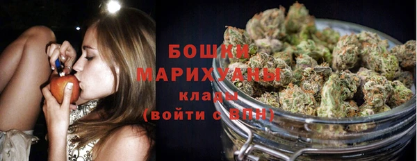 ALPHA-PVP Абдулино