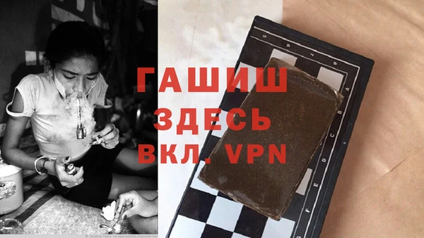 a pvp Нягань