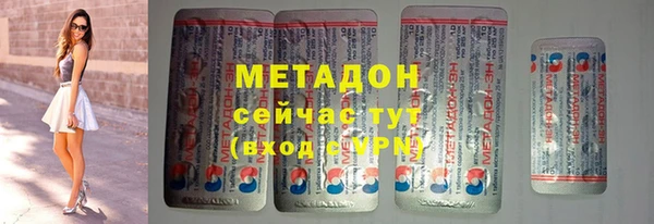 марки nbome Абаза