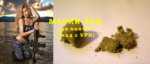 марки nbome Абаза
