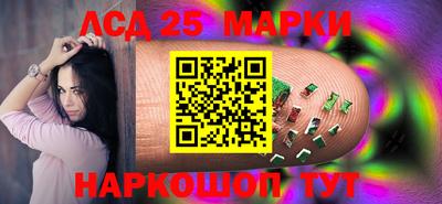 молекула духа Пыть-Ях