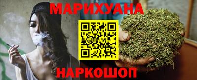 амфетамин Пугачёв