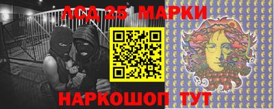 амфетамин Пугачёв