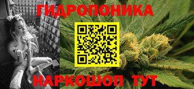 молекула духа Пыть-Ях