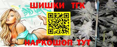 молекула духа Пыть-Ях