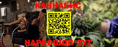 амфетамин Пугачёв