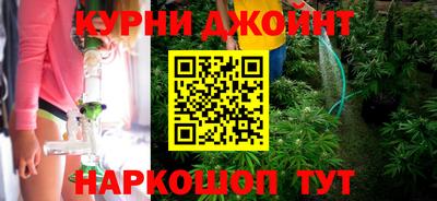 молекула духа Пыть-Ях