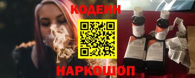 амфетамин Пугачёв