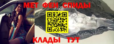 стафф Пушкино