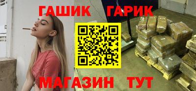 молекула духа Пыть-Ях