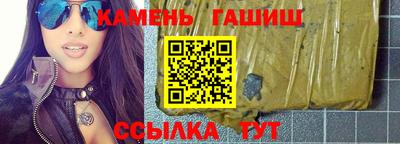 молекула духа Пыть-Ях