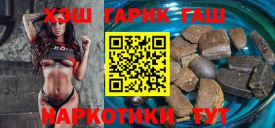 амфетамин Пугачёв