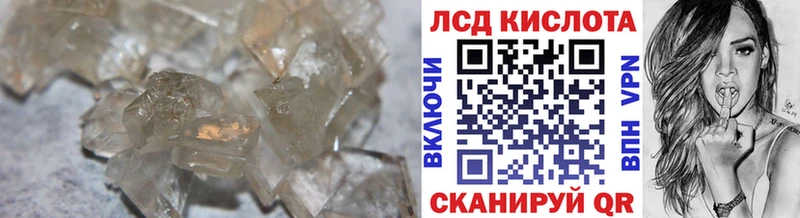 где найти наркотики  Урус-Мартан  ОМГ ОМГ зеркало  Лсд 25 экстази ecstasy 