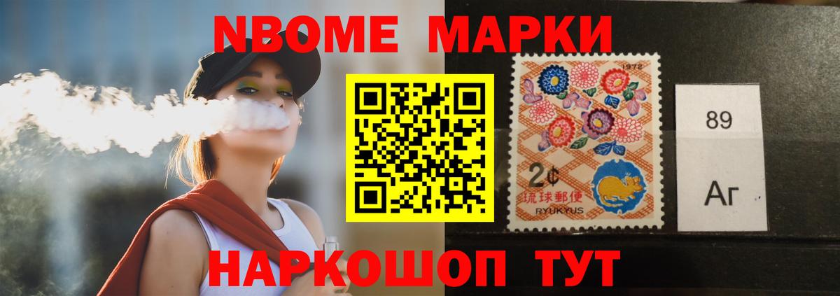 ЛСД экстази кислота  Лсд 25 экстази  Урус-Мартан  Вход с VPN 